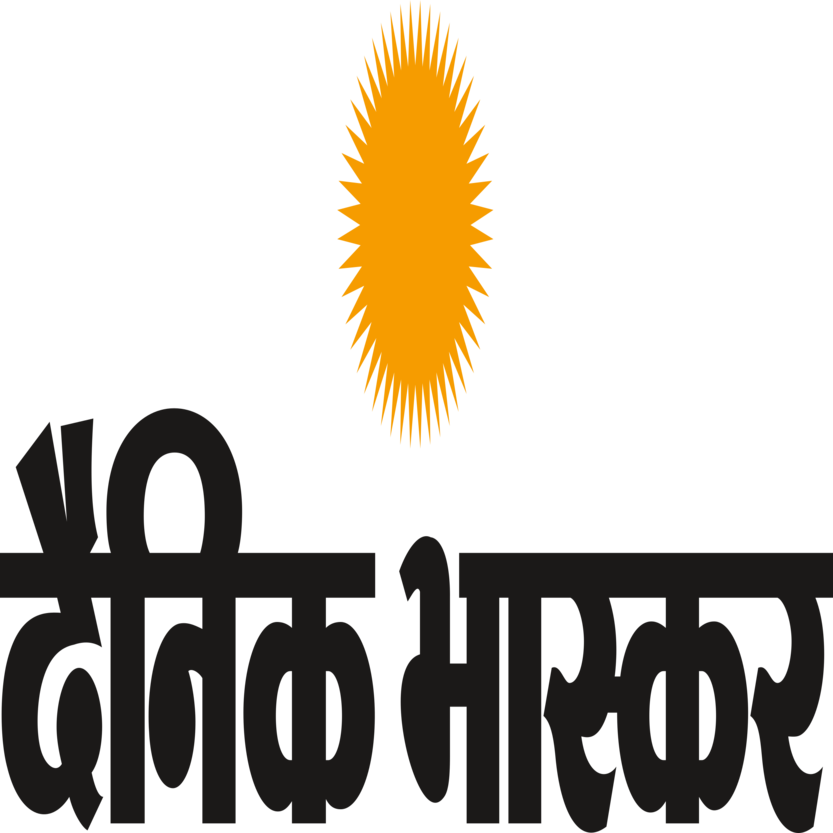 Advitiya Bharat