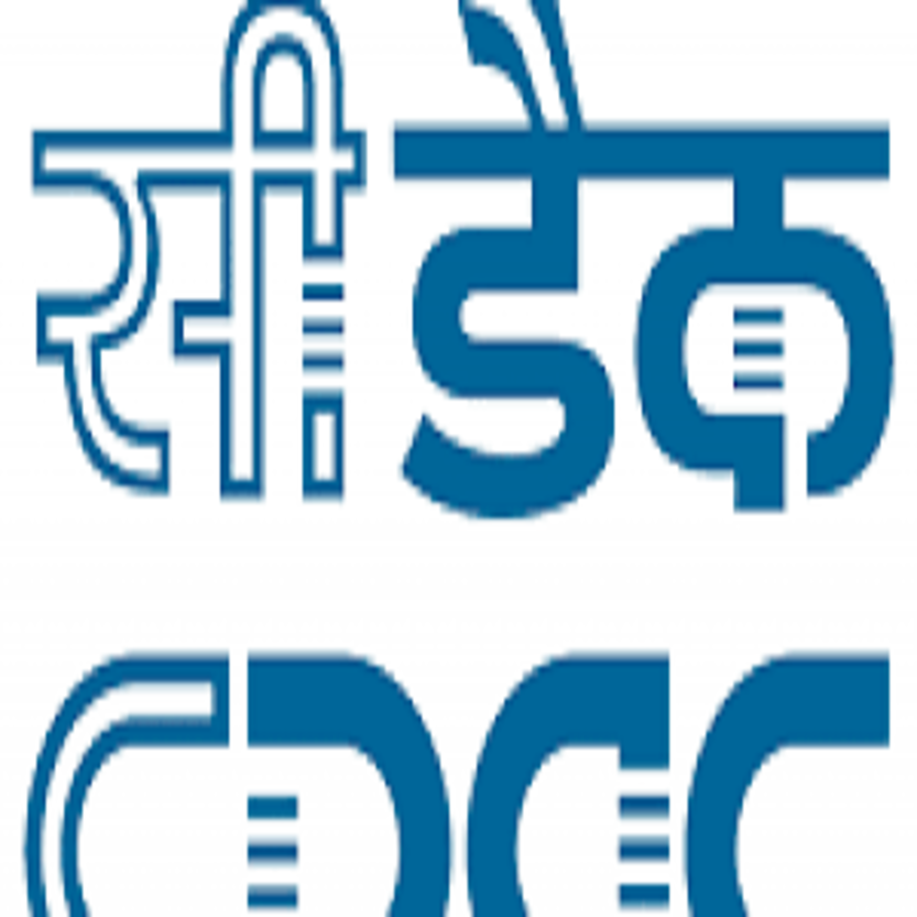 C-DAC, Noida logo | Noida, Development, Scholarships